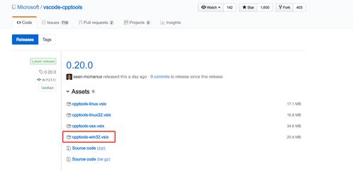 visual studio code 如何编写运行 c c 程序